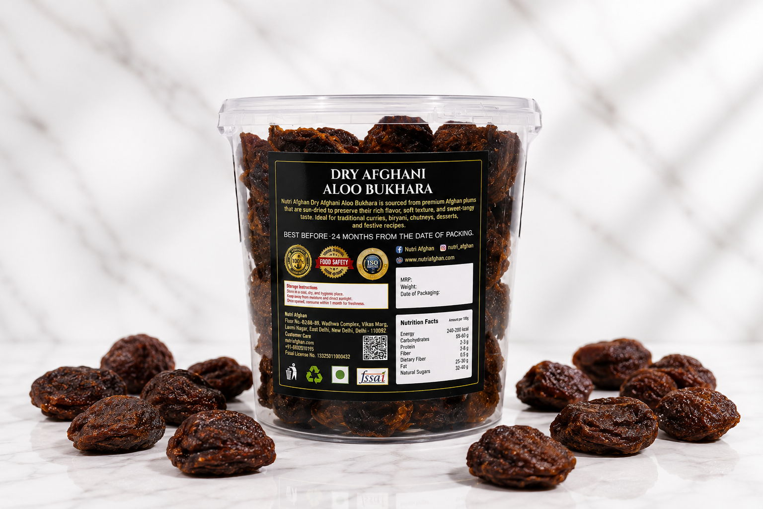 Dry Afghani  Aloo Bukhara