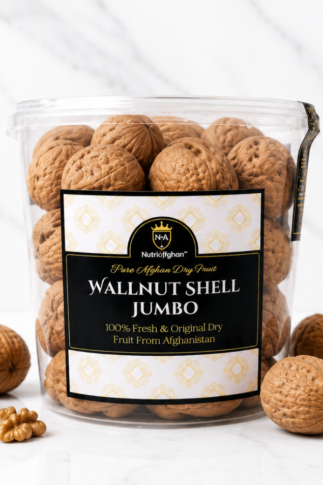 Wallnut Shell Jumbo